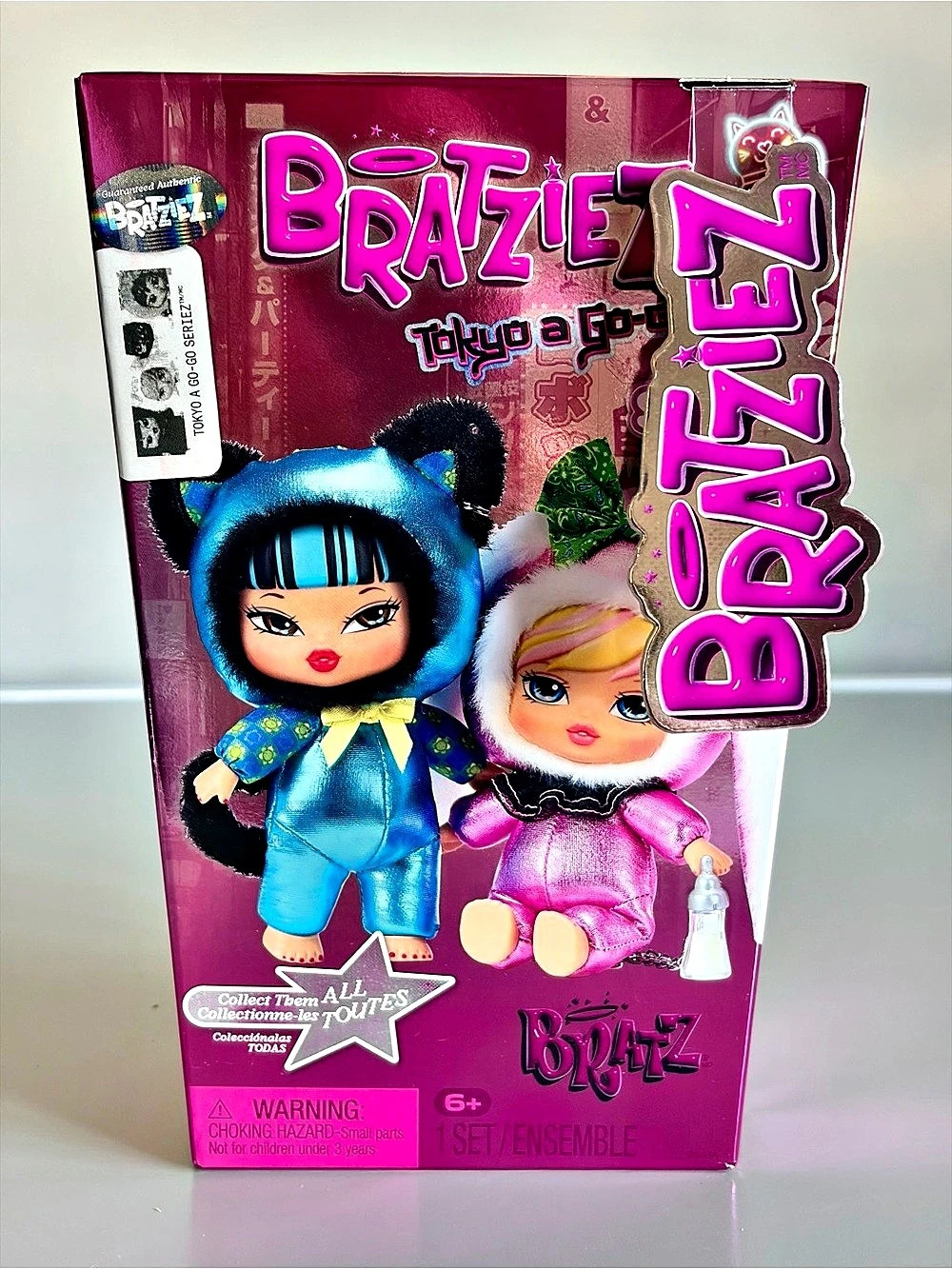 Sealed Bratz Bratziez Tokyo a Go-Go Seriez Blind Box Mystery 8” Plush/NWT